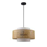 Подвесной светильник с декоративным поясом из плетеного бамбука Biuloggicu варинант исполнения - 3 | Loft Concept в Уфе