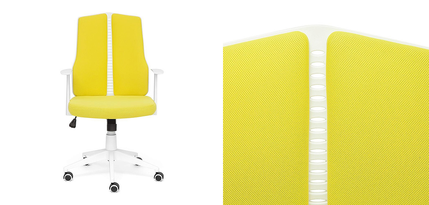 Кресло Miriam Office Chair yellow - Loft-Concept в Уфе