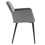 Стул с подлокотниками серый NEASAN STOOL варинант исполнения - 3 | Loft Concept в Уфе