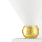 Бра с бело-золотыми плафоном в форме конуса Light Source варинант исполнения - 1 | Loft Concept в Уфе