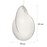 Подвесной светильник FLOS Overlap Suspension S варинант исполнения - 4 | Loft Concept в Уфе