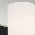  Бра с прямоугольным черным основанием и белым матовым цилиндрическим плафоном Kichler варинант исполнения - 5 | Loft Concept в Уфе