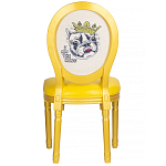Стул French Bul yellow варинант исполнения - 3 | Loft Concept в Уфе