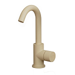 Цветной смеситель Dareo варинант исполнения - 4 | Loft Concept в Уфе