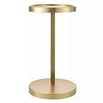 Столик приставной золотой Modern Execution варинант исполнения - 1 | Loft Concept в Уфе