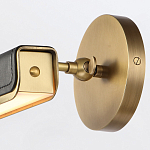 Светильник для картин цвет винтажная латунь с прямоугольным плафоном из кожи черного цвета Alora варинант исполнения - 6 | Loft Concept в Уфе