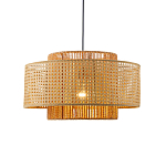 Подвесной светильник с абажуром из плтеного бамбука Light Inside the Cell варинант исполнения - 1 | Loft Concept в Уфе
