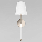 Бра с белым тканевым плафоном в форме конуса и металлическим основанием Nicoleta варинант исполнения - 2 | Loft Concept в Уфе