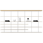 Модульный навесной стеллаж GRADUATE Bookshelves варинант исполнения - 2 | Loft Concept в Уфе