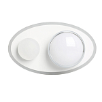 Бра овальной формы белого цвета с 2-мя лампами Lunar Pebbles варинант исполнения - 1 | Loft Concept в Уфе