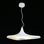 Светильник подвесной White Salvador варинант исполнения - 2 | Loft Concept в Уфе