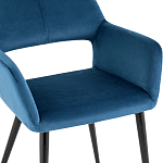 Стул с подлокотниками синий NEASAN STOOL варинант исполнения - 6 | Loft Concept в Уфе