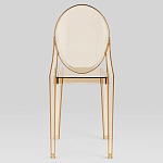 Прозрачный стул с янтарным оттенком LOUIS GHOST CHAIR варинант исполнения - 4 | Loft Concept в Уфе