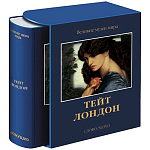 Великие музеи мира: Тейт. Лондон варинант исполнения - 2 | Loft Concept в Уфе