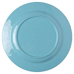 Тарелка Seletti Ezio варинант исполнения - 1 | Loft Concept в Уфе