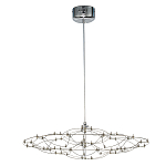 Люстра подвесная с тонкой металлической конструкцией цвета хром Quasar варинант исполнения - 1 | Loft Concept в Уфе