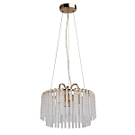 Люстра с подвесными рифлеными стеклянными трубками Nembus варинант исполнения - 13 | Loft Concept в Уфе