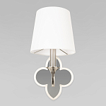 Бра с белым текстильным абажуром и фигурным основанием с зеркальной вставкой Vitorino варинант исполнения - 24 | Loft Concept в Уфе