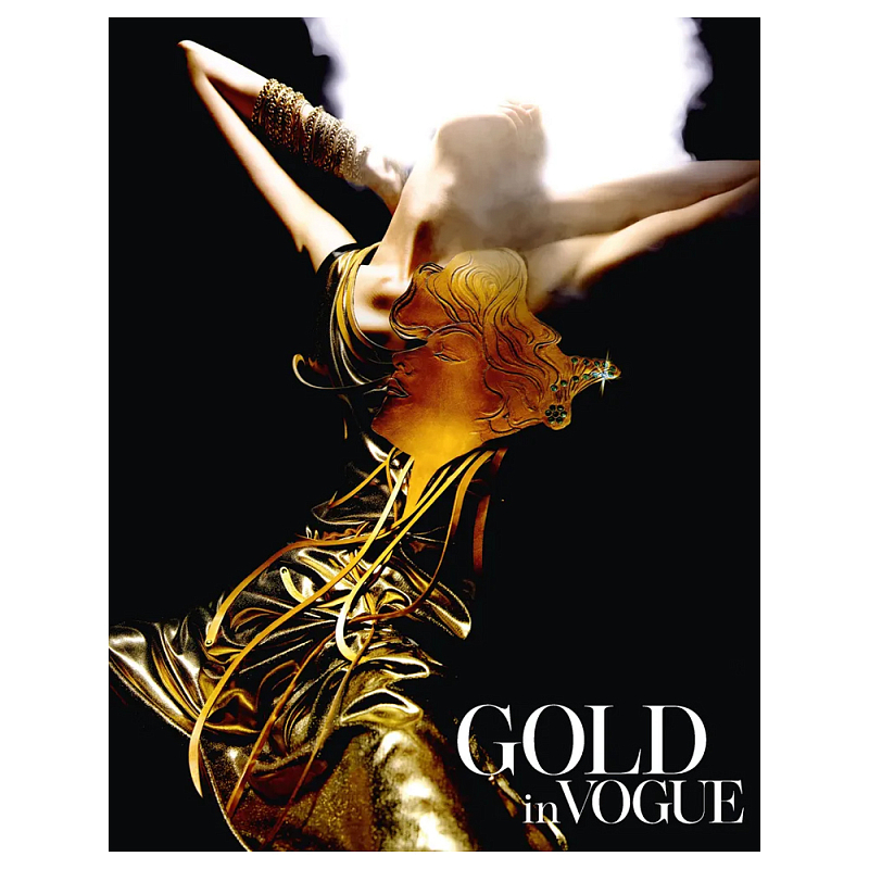 Коллекционная книга Gold in Vogue Коллекционная книга Gold in Vogue в Уфе | Loft Concept