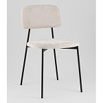 Стул Chao светло-серый варинант исполнения - 1 | Loft Concept в Уфе