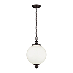 Подвесной светильник с белым стеклянным плафоном в форме шара на цепи Feiss варинант исполнения - 2 | Loft Concept в Уфе