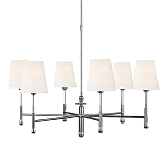 Люстра с 6-ю белыми конусными плафонам Generation Lighting варинант исполнения - 1 | Loft Concept в Уфе