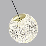 Подвесной светильник с прозрачным рифленым плафоном в форме шара Crystal Globule варинант исполнения - 6 | Loft Concept в Уфе