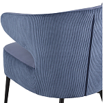 Современное мягкое кресло на металлических ножках Rakush Blue варинант исполнения - 7 | Loft Concept в Уфе