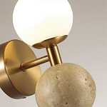 Бра с шарообразным матовым плафоном и шаром из камня на металлическом основании Orb Essence варинант исполнения - 3 | Loft Concept в Уфе