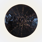 Светильник настенный «Темная Планета Раху» варинант исполнения - 1 | Loft Concept в Уфе