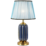 Настольная лампа с абажуром Terenzio Blue Table Lamp варинант исполнения - 1 | Loft Concept в Уфе