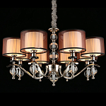 Люстра подвесная Floretina варинант исполнения - 2 | Loft Concept в Уфе