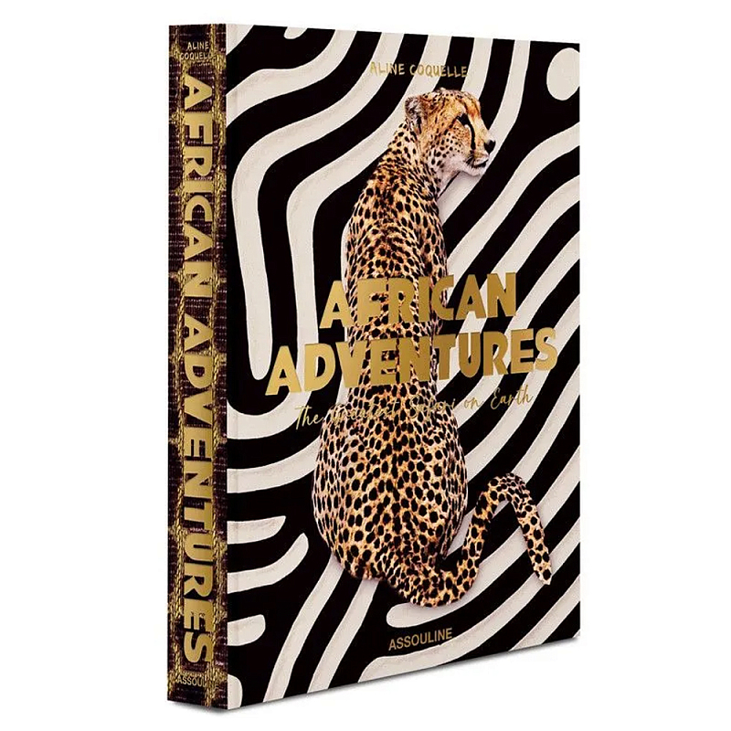 Подарочнный коллекционный фото альбом AFRICAN ADVENTURES NEW 2023 ASSOULINE HC UNBELIEVABLE ILLUSTRATIONS Safari  в Уфе | Loft Concept 