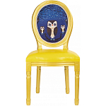 Стул Night owls with yellow design варинант исполнения - 2 | Loft Concept в Уфе
