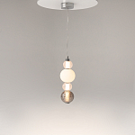 Подвесной светильник Aimabla Light 45 варинант исполнения - 1 | Loft Concept в Уфе