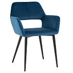 Стул с подлокотниками синий NEASAN STOOL варинант исполнения - 1 | Loft Concept в Уфе