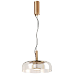 Подвесной светильник Blanton Glass Hanging Lamp 30 варинант исполнения - 2 | Loft Concept в Уфе