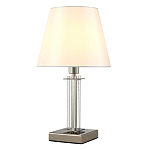 Настольная лампа с белым тканевым абажуром в форме конуса Laurent варинант исполнения - 2 | Loft Concept в Уфе