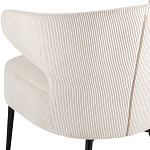 Современное мягкое кресло на металлических ножках Rakush Milk варинант исполнения - 7 | Loft Concept в Уфе