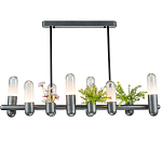 Люстра линейная с 7-ю светодиодными лампами Generosity варинант исполнения - 1 | Loft Concept в Уфе
