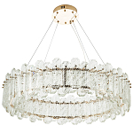 Круглая люстра с декором из рельефного стекла Cassian Relief Glass Chandelier 80 варинант исполнения - 1 | Loft Concept в Уфе