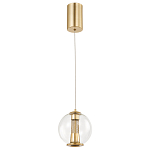 Подвесной светильник с плафоном в форме шара Inner Gleam Orb gold варинант исполнения - 2 | Loft Concept в Уфе