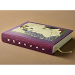 Подарочное издание Эротические гравюры Hokusai Shunga taschen варинант исполнения - 5 | Loft Concept в Уфе