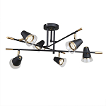 Потолочный светильник с конусообразными плафонами с контрастным сочетанием бронзы и глубоким черным цветом Aurika варинант исполнения - 1 | Loft Concept в Уфе