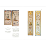 Книга East Asian Aesthetics and the Space of Painting in Eighteenth-Century Europe варинант исполнения - 5 | Loft Concept в Уфе