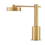 Настольная лампа светодиодная Uniformity варинант исполнения - 3 | Loft Concept в Уфе