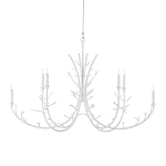 Люстра белая в виде веток White Natural Lines варинант исполнения - 1 | Loft Concept в Уфе