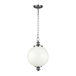 Подвесной светильник с белым стеклянным плафоном в форме шара на цепи Feiss варинант исполнения - 6 | Loft Concept в Уфе