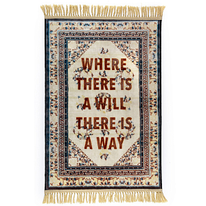 Ковер Seletti The Way