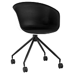 Офисное кресло из пластика с мягким сиденьем Eggshell Black варинант исполнения - 1 | Loft Concept в Уфе